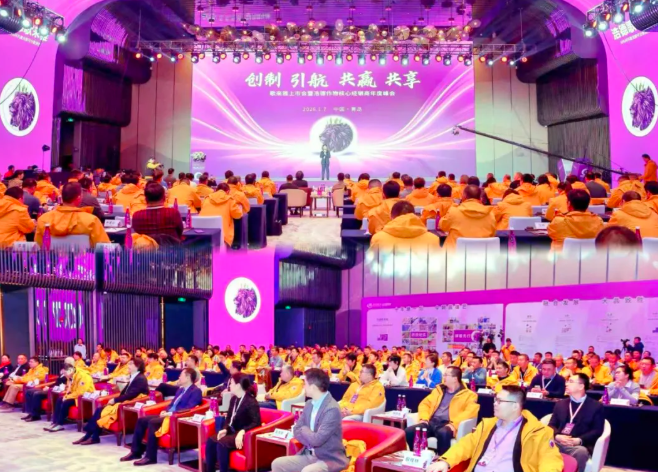 創(chuàng)制新品“浩德歌來雅?”耀燃上市，實現(xiàn)中國抗性害蟲治理新突破！