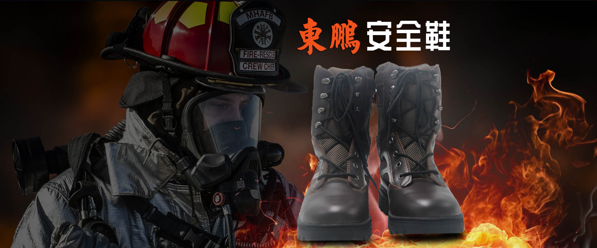 精品研發(fā) 廚師團(tuán)隊(duì)