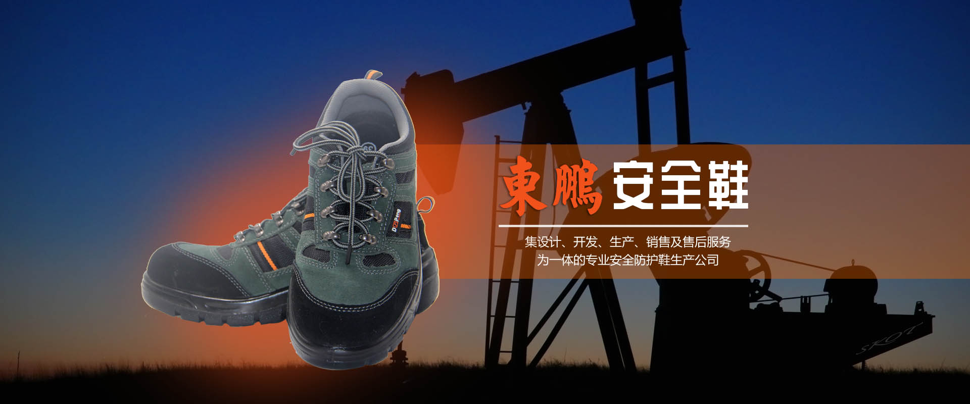 經(jīng)驗(yàn)運(yùn)營 管理團(tuán)隊(duì)