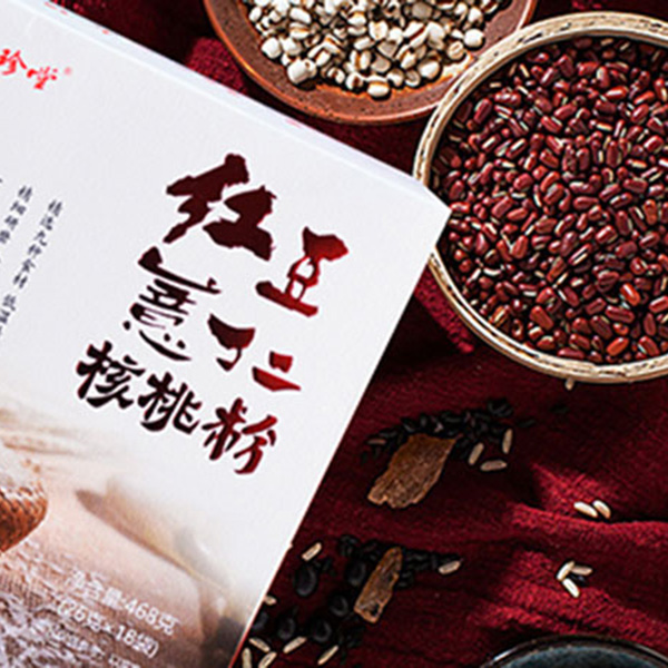 紅豆薏仁核桃粉